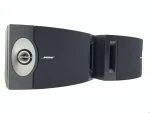 Bose 201 Series V 120W RMS