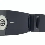 Bose 201 Series V 120W RMS