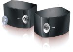 Bose 301 Series V 150W RMS